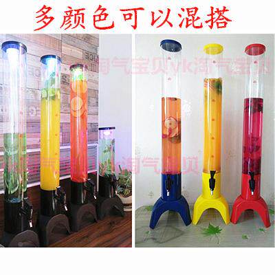 酒炮商3L扎啤酒炮网红用果汁鼎创意酒桶酒塔耐啤机酒柱饮料A05摔