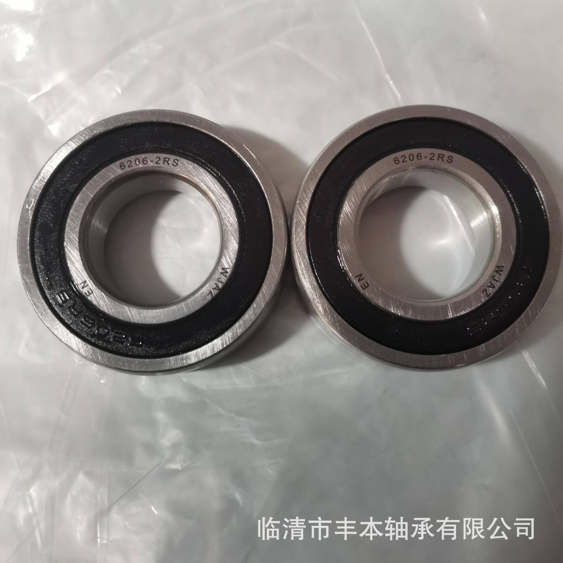 N汽车DIF变B速差速器轴承D22-2EX1非箱标轴承