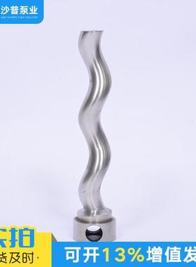 PCM螺杆耐DUU泵转子配件304ss磨不锈钢6M12S612S20M6CL