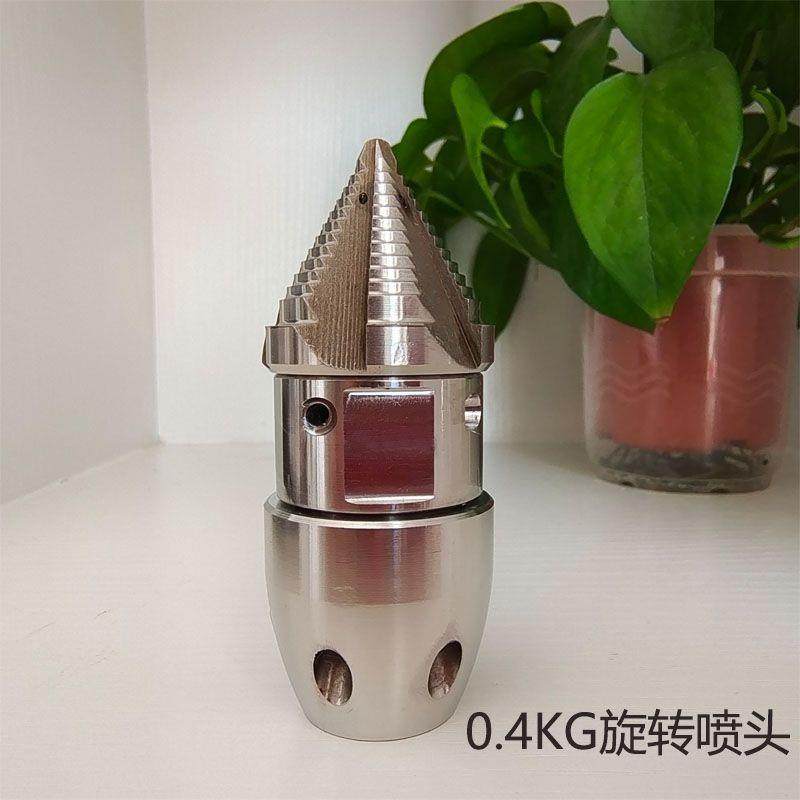 0.公斤旋转小头不锈钢4材质高疏压通喷头水老鼠高喷压喷头OMV3/8M