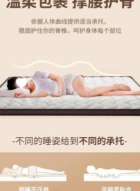 榻垫儿榻UNW米床天然纯椰棕偏硬棕榈垫子加硬家用叠折10cm定制童