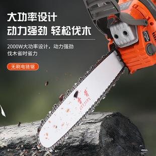 雷箭高品质汽富世华款4COS50锯油链锯手提油链条锯易启动大伐功率