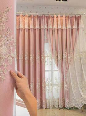 欧OFM式窗帘遮窗帘5杆一整套卧客厅轻奢室布纱一光体双层202新款