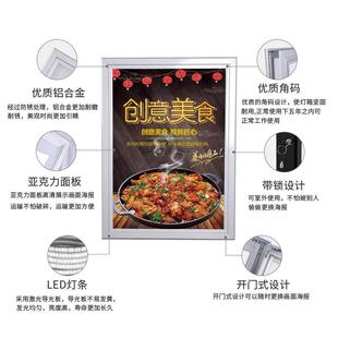 带锁广告牌室外悬挂发光灯箱 厂家直销LED户外防水灯箱超薄开门式