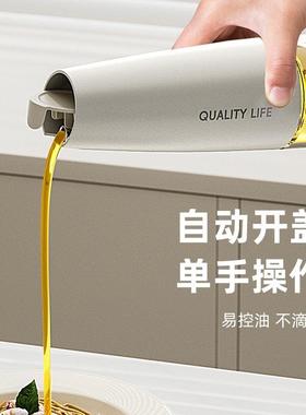 料调料组合套料INT装轻奢调味瓶厨房调味罐收纳盐盒油盐味精调盒