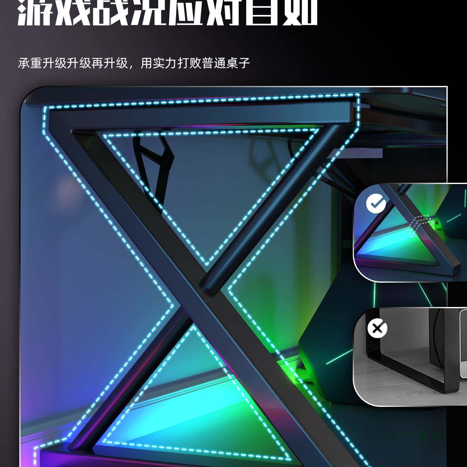 竞桌家用台式碳纤维电脑桌卧室F996795S电桌书可子电竞房放主机可