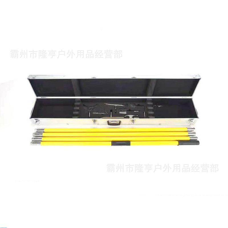 变破电站人工冰除工具组装电力施工绝缘除冰器铁路23061405接触网