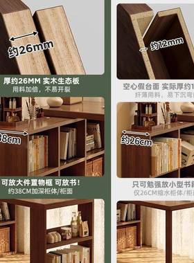 实SCE角木转书桌书架书台一体桌子卧室家用梳妆l型拐角电脑桌办柜