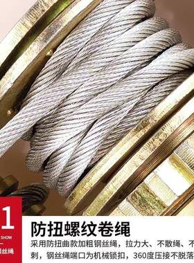 多ZYJ吨功能紧线卡器钢丝绳拉紧器收紧器电力线器12T3T荷缔包机邮