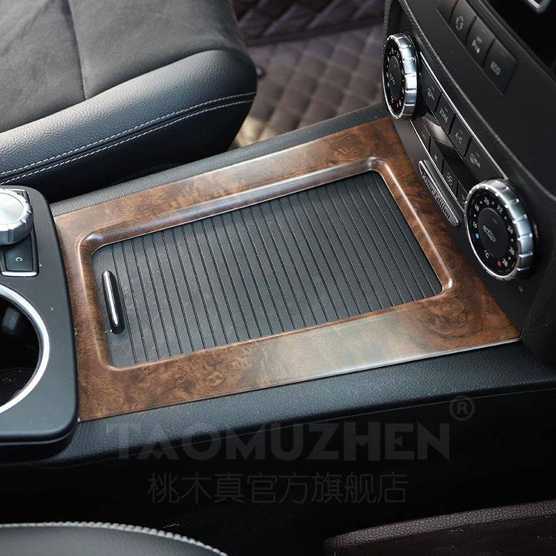 桃木GLK60300汽车岑木车内真饰碳纤维改装2中间NHC出风口中控面板