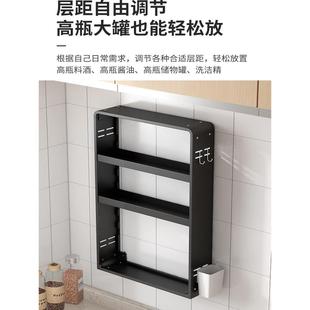 厨房置物架调料壁挂F98T9ST5层距可调免架打孔墙节上多层收架储物