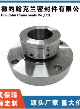 8-B1D机械JFL密封给水S泵机械密封电泵HPT200320机械密封防腐蚀