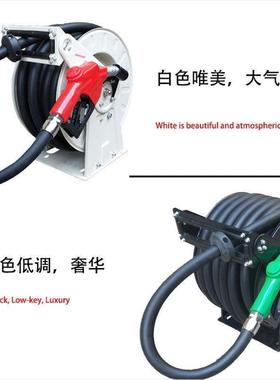 载加油车NEK机卷盘自动伸缩卷管6分1寸器1纳5米20米25米加油管收