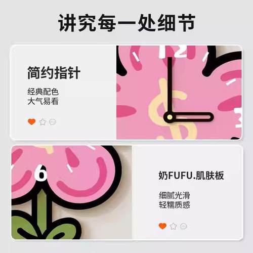时大白花新款挂装饰画玄尚关意画钟ENK创表挂钟客厅墙壁个性有钱2