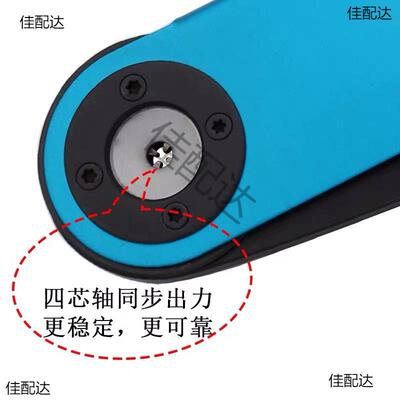 1862航空插针压线钳定位MC重载接器D连可调节档无品牌/位四芯点压