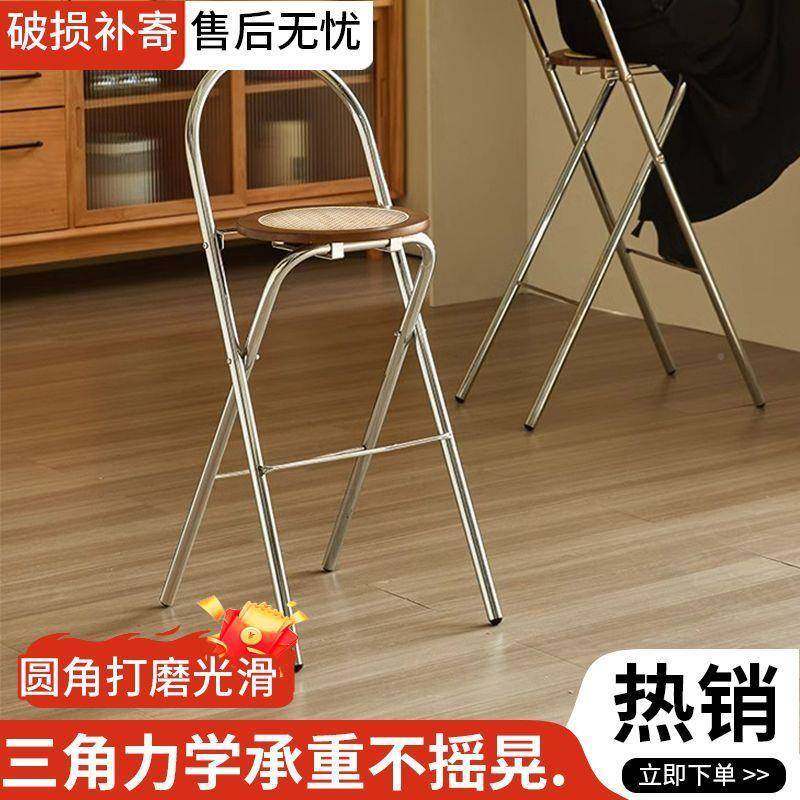 折叠椅家用餐椅凳子卧室子高子KQB家凳子可折叠小户型折叠凳用椅,住宅家具,餐椅,淘宝优惠券,粉丝福利购,淘宝优惠卷