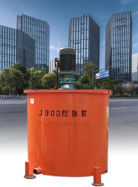 立式单层灌装注浆双桶小型灰浆高速制浆搅拌水泥浆24531搅桶拌层