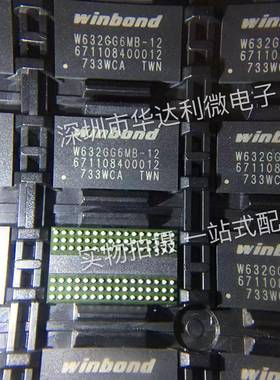 STM2F407STM32407IGT6LQFWFM3FP17632位嵌入式微控制器芯片原装