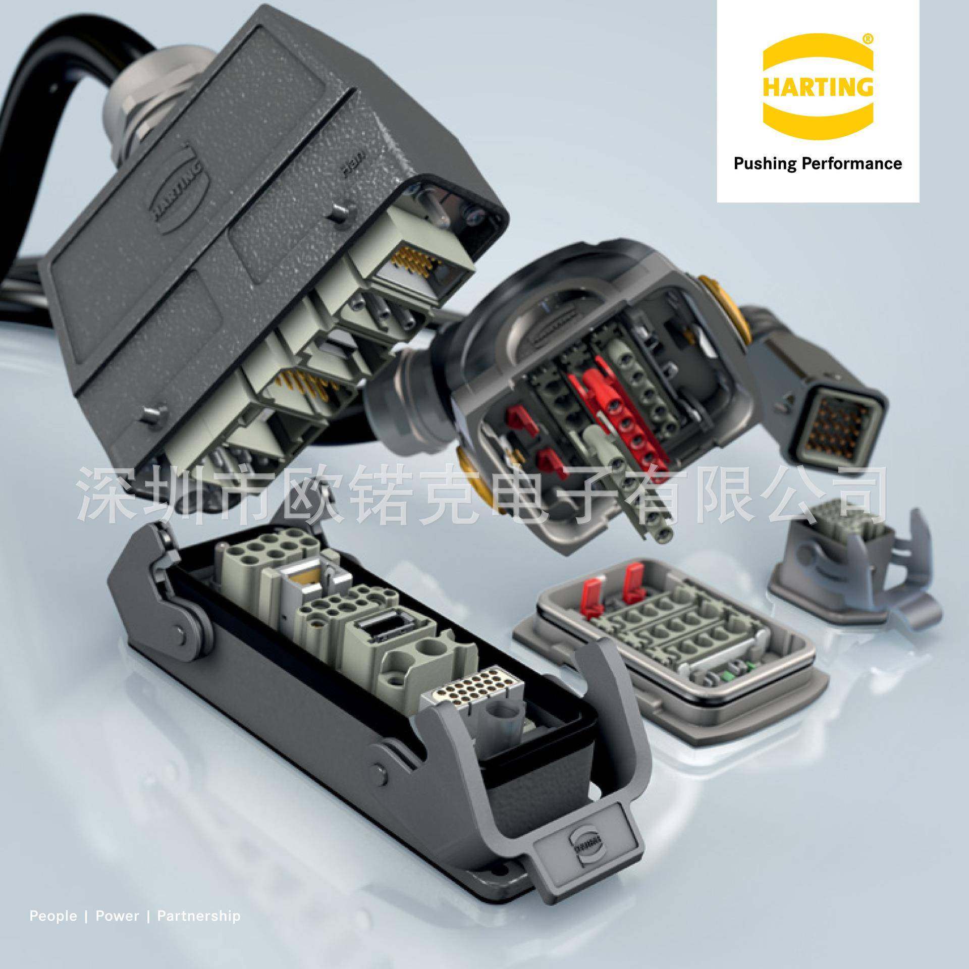 HARTING亭0930护0060浩31IFC8哈丁矩形连接器单锁扣带料保塑盖