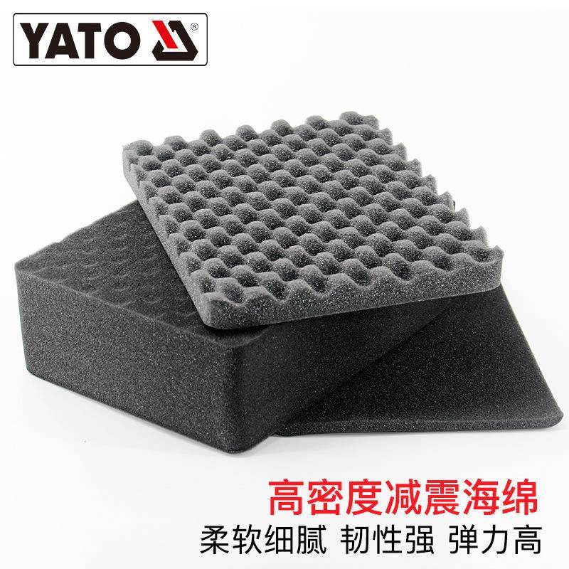 设备箱工具箱防水拉杆手提式文件箱工业级防护箱相机箱仪器箱