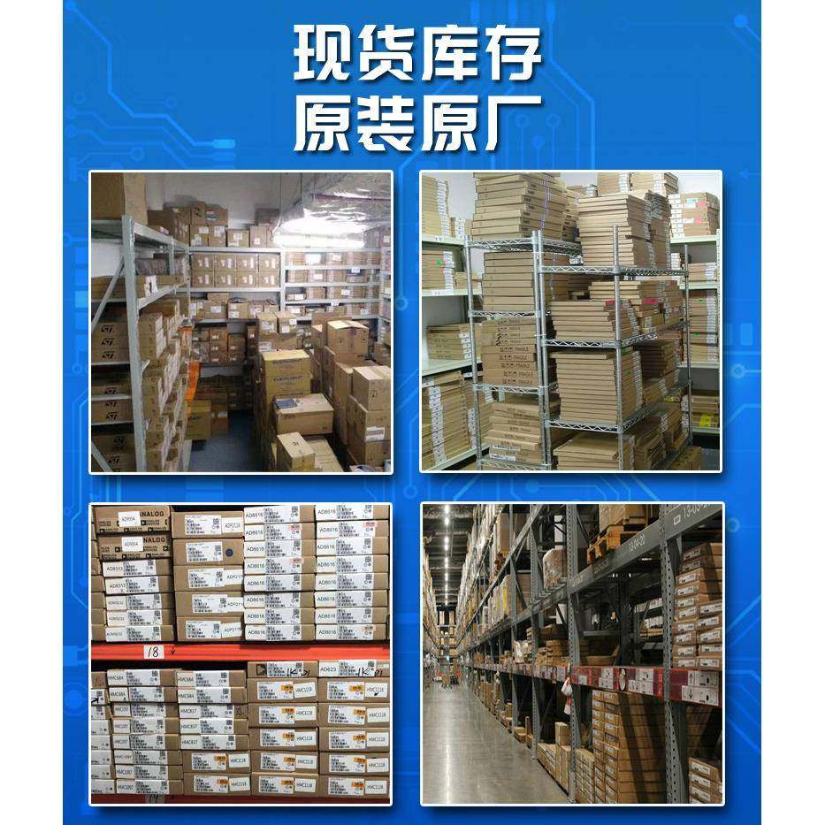 SRTM8S2P07BT6LQF64ST意法半导体28KBF1lash6KBRAM2NZG4MHz