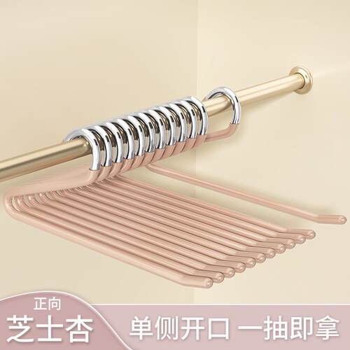 鹅型F78S9HSJ裤架家用无挂衣裤子架痕裤夹防滑Z字内形衣柜置收纳