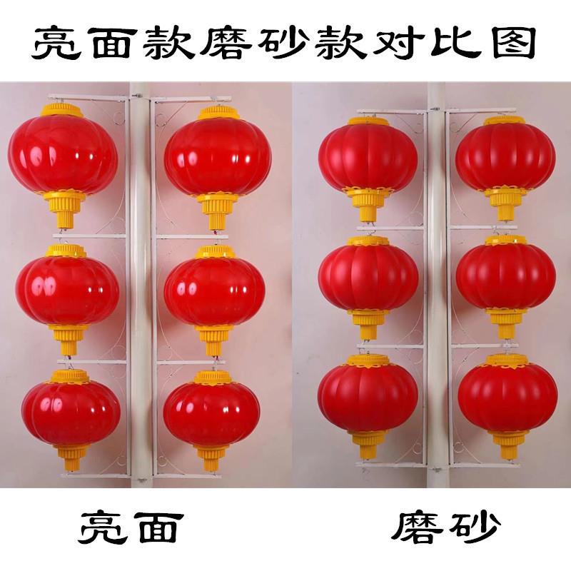 led装户外DLM防亚串克力发光塑料水连红灯笼路灯杆城市中式灯笼灯