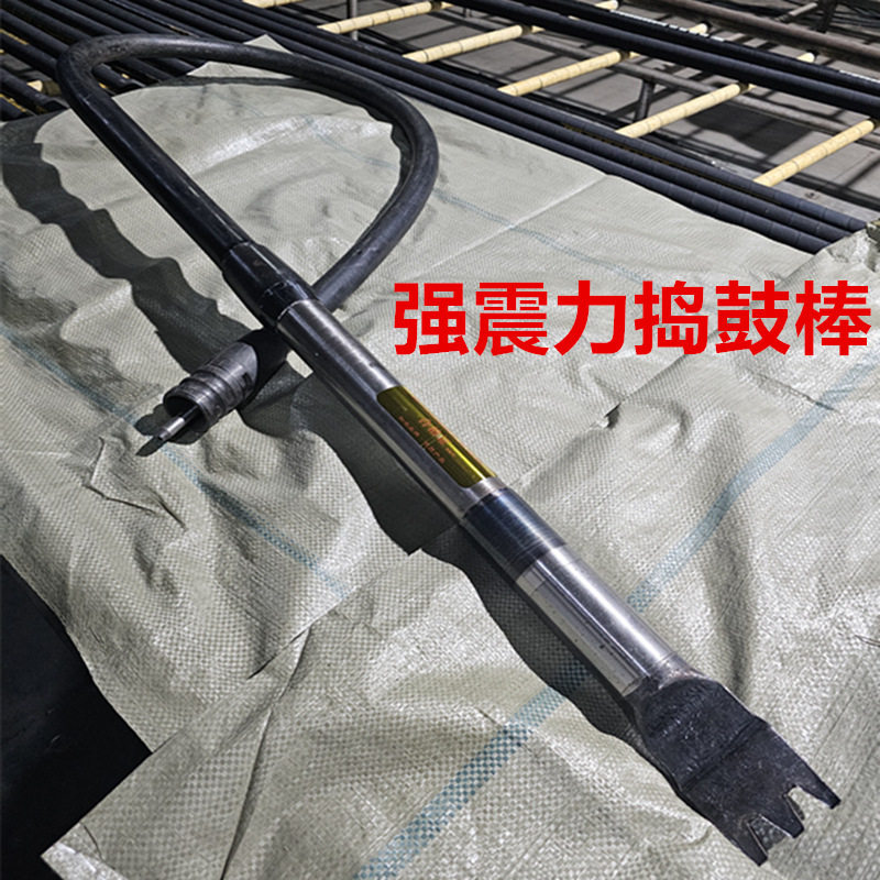 铁路捣固机捣鼓镐钢轨路基工程