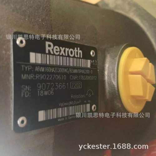 力士乐 R90227061柱塞马达A6VM160HA2T30004G/65MWV0R4A2200-0