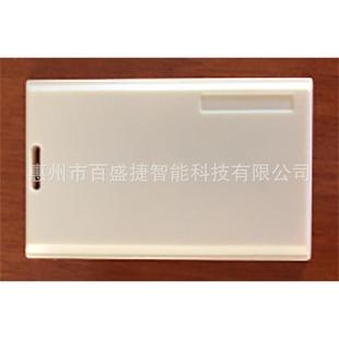 BS有J 2401E型2.4G源电子标.4GHXD有签源RFI2D卡有源资产标签