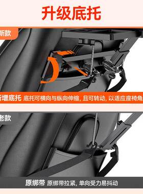 汽车小脑SD-1528E桌板后排车餐桌折叠电桌饭桌学习桌办公桌笔记本