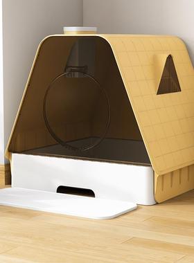 猫特砂盆全封猫闭号防臭VUV大号猫咪厕猫所抽屉式屎盆防外溅带