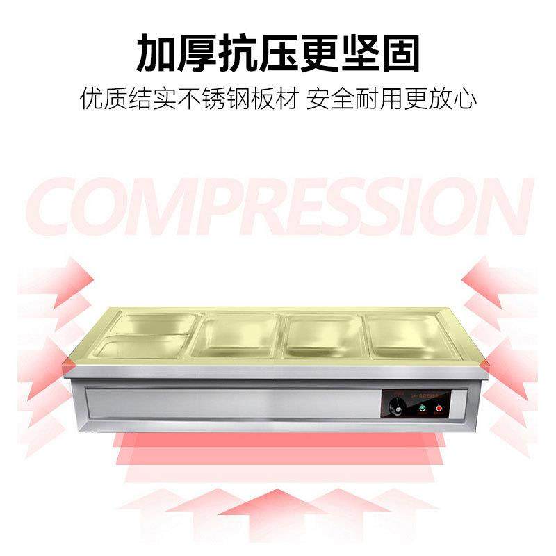 喜莱盛保温饭台不钢保温锈汤池快车自助售餐XFL保温炉五餐格摆摊