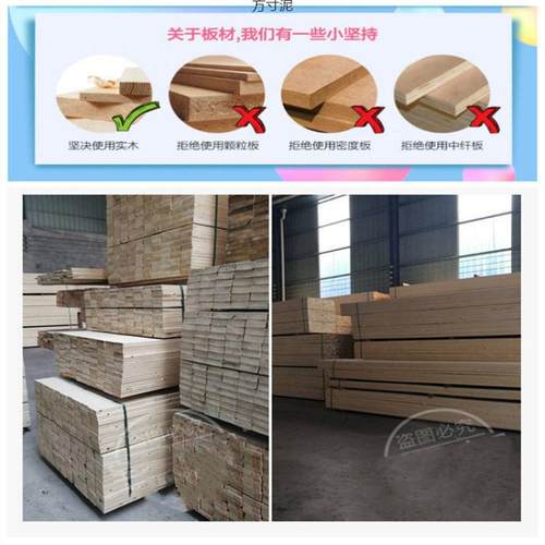 接床拼加宽床边加长床实木童侧边大儿人接婴儿带UQV护栏平拼男孩