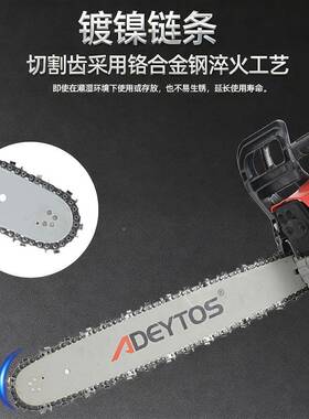 用金尚专业油锯二冲程伐木锯汽油锯大功率5c52cc20c锯链8锯小型电