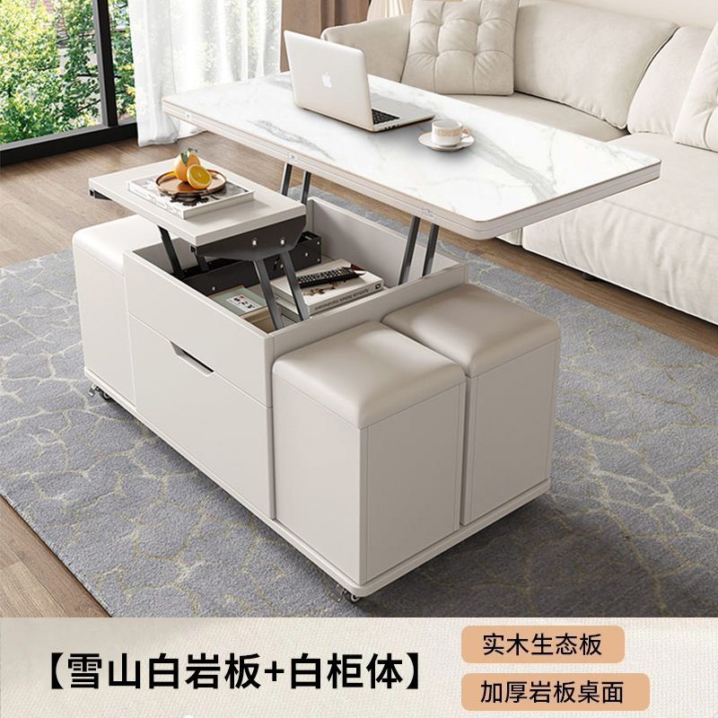 岩板升降折叠茶几餐桌两用小户型