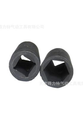 天祥1加长气动套大钻风炮套筒QLO手电套筒电筒动扳手风批套筒34/