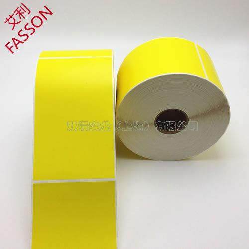 彩色条码纸90*10*750版张艾利铜纸黄蓝绿5色不XTW干胶签标条码纸