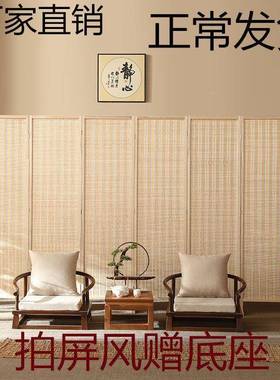 中式风ZRB折叠隔断风简约现代客厅玄关墙移动折屏酒店实木竹屏屏