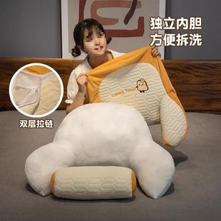 护腰靠枕感大床头FOG靠垫沙发抱枕背乳胶冰德靠国头床软包宿舍孕