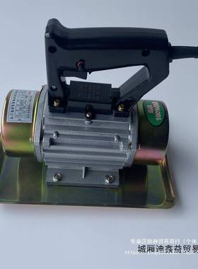 动220V小型手AAL提式混凝土振动抹光附机机着式平板震器电建筑工