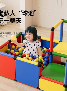 儿童百变攀爬架宝宝室内爬行梯组幼儿感统乐训练玩具游场MQF滑合