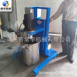 MSC小型分散机厂家实验生室用降搅拌分散机气动分散机升工业产用