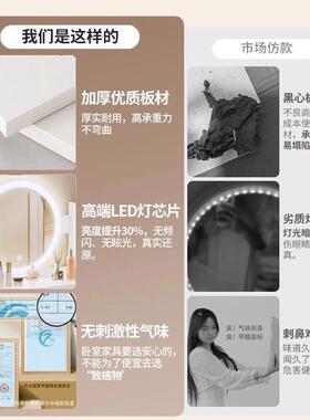 梳妆台现代卧室简小型化妆柜体一小户约型025新款2化妆桌A182JΩ