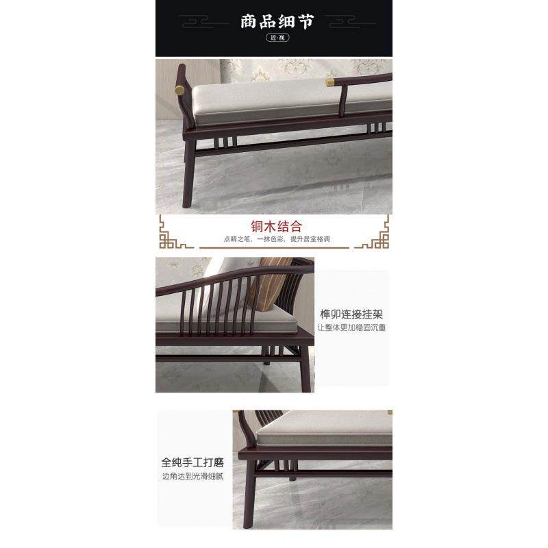 贵妃躺椅新中式椅实木沙发单人现代简台约户小无品牌/型卧室阳美