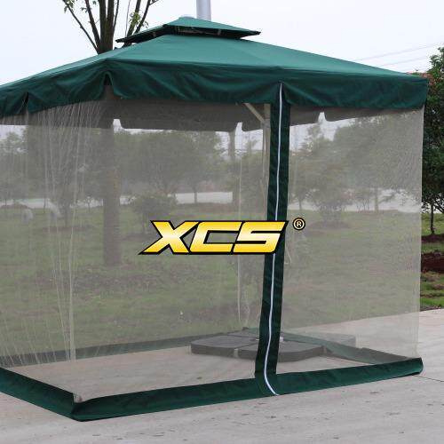 xc户外遮阳伞网纱蚊防庭院伞太阳xcs-b04s伞大蚊帐伞折叠遮阳棚摆