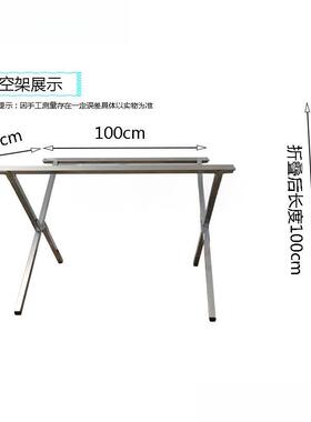 VYX服地摊展架子摆货架夜市摆摊架便携折叠货架可伸缩装工示架摆