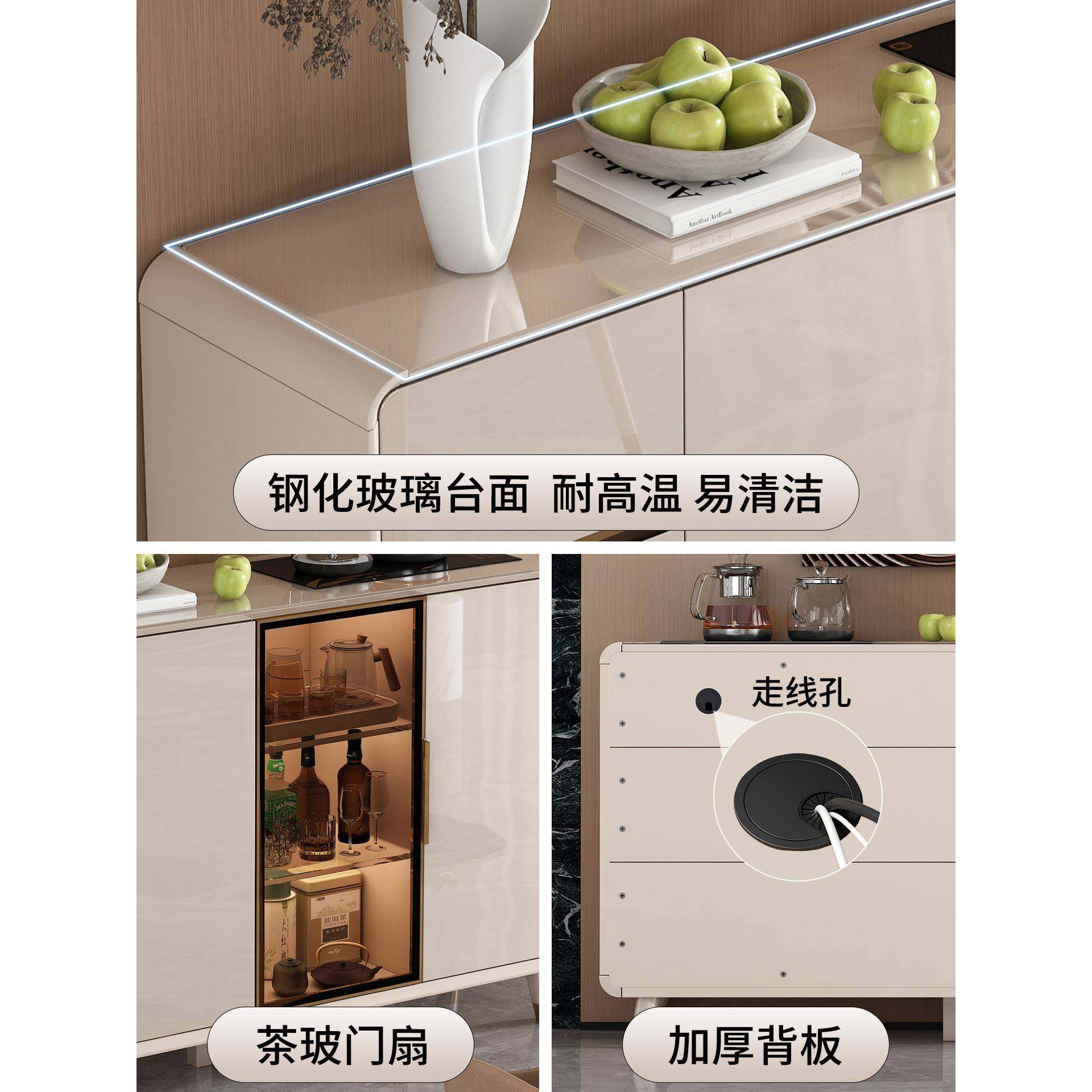 轻茶水茶吧柜机餐边柜一轻奢茶水奢体靠墙储置物物柜2025新款家用,住宅家具,餐边柜,淘宝优惠券,粉丝福利购,淘宝优惠卷