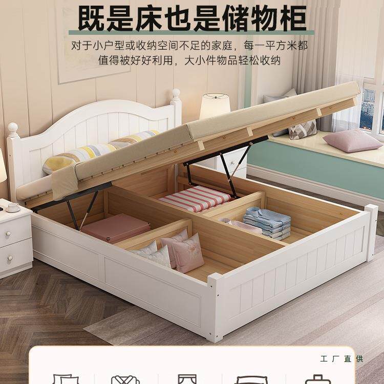 高床985现代简约储物床实木床气压床体单人床户型收纳双箱人床箱
