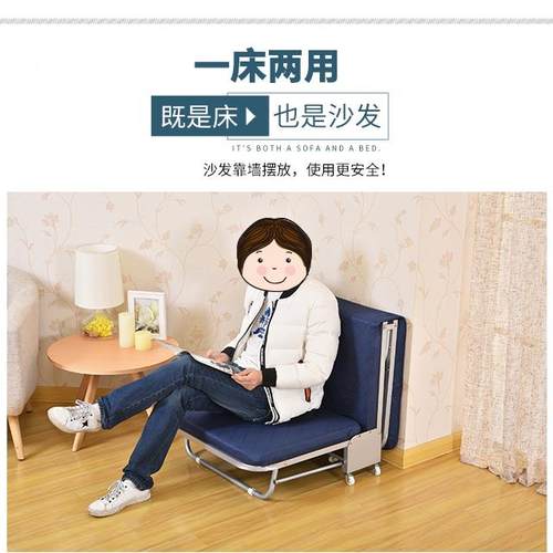 人cs办公折叠床单床家用午室床休床午睡成人陪护床F756T586睡椅床
